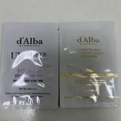 d'Alba トライアルセット SPF50+ 日焼け止めとクレンザー
