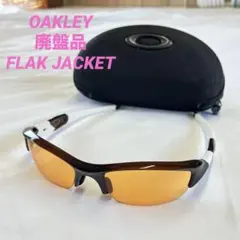 オークリー　フラックジャケット　サングラス　白　レンズピンク　XLJ アメリカ製 オークリー フラックジャケット サングラス 白 レンズピンク XLJ