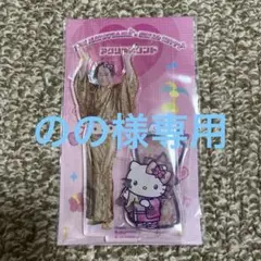 のの様専用【新品未開封】マツケンサンバ×ハローキティ コラボ アクリルスタンド