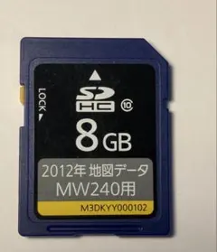 まみ様 リクエスト 2点 まとめ商品