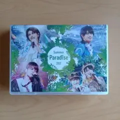 2025年最新】Summer Paradise 2017 Sexy Zoneの人気アイテム