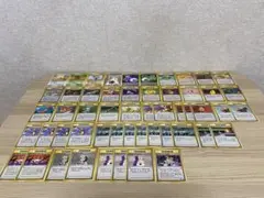 Item thumbnail for item a2a2762a-e66c-4332-b826-836aa0444ad3