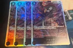 ブルック SR EB01-046 4枚セット　ワンピースカード