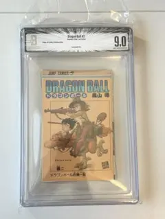 ドラゴンボール超 1巻 初版 帯付き BECKETT鑑定 BGS9.2WHITE ドラゴンボール超 1巻 初版 帯付き BECKETT鑑定 BGS9.2WHITE - メルカリ