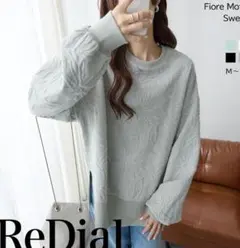 Item thumbnail for item ed2b6a63-a3b1-4924-a264-4f23226732f3