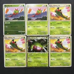 ヤンヤンマ メガヤンマ 【6枚セット】 ミラー＆キラあり