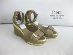 Pippiピッピ ヒールサンダル レザー35.5 KAKI×GOLD 厚底ソール