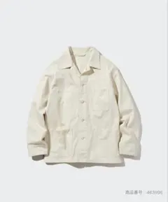 《極美品》ユーティリティジャケット 春服　メンズ　レディース