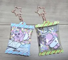 おぱんちゅうさぎ　韓国限定　シャカシャカキーホルダー　2個セット