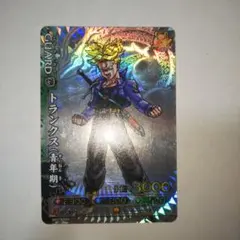 ドラゴンバトラーズ sp2-b005 トランクス(青年期) - メルカリ