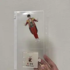 岩崎大昇 アクリルスタンド