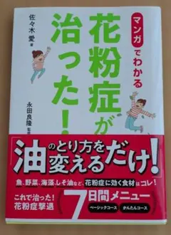 みんさん専用