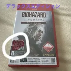数量限定】バイオハザード レクイエム クリアファイル - メルカリ