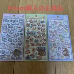 BONBON DROP シール 動物 正規品 アルパカ マヌルネコ カピバラ