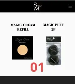 2026年最新】シリアスモードの人気アイテム - メルカリ