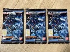 【非売品】ガンプラパッケージアートグミ　限定カード　3枚セット
