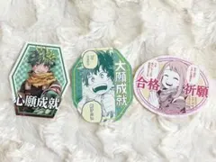 ヒロアカ　お守りステッカーコレクション 緑谷出久 麗日お茶子
