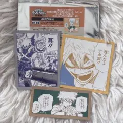 ヒロアカ 原画展 爆豪勝己の雑魚どもへの呼び名コマステッカーコレクション