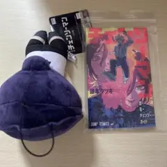 チェンソーマン　レゼ編　映画　特典　ぬいぐるみ