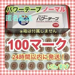 Item thumbnail for item 4646940b-f2a9-4bef-b03a-5c4d0b5081d8