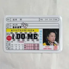 Item thumbnail for item ea78fa50-9ce3-44ab-adbc-0aebe37fa211