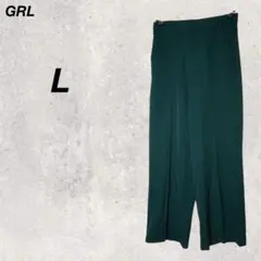 グレイル　パンツ　緑　ワイド　L　ワイドパンツ　スラックス　カジュアル