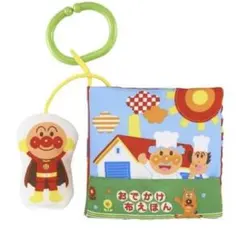 Item thumbnail for item 9728b243-f893-4bcb-b250-9bcc9b7e5e68