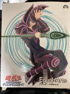 ブラック・マジシャンフィギュア