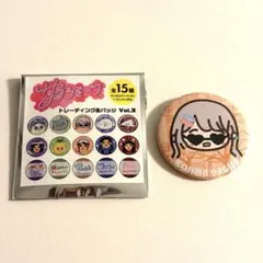 サクラミーツ　サクラミーツフェス　トレーディング缶バッジ　Vol.3　小島凪紗①