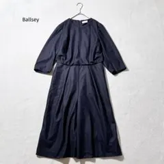 【完売品】ボールジィ　ウールナイロンジャージー オールインワン　紺色　S