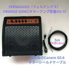 2026年最新】FERNANDES ギターアンプスピーカーの人気アイテム - メルカリ