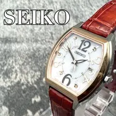 2025年最新】SEIKO 1B22の人気アイテム - メルカリ