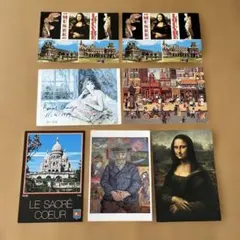 美術館の名画ポストカードセット 7枚