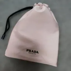 ちょい訳★PRADAビューティーノベルティ巾着両面