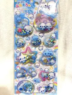 【正規品】あわわちゃん スパンコールパーティー シール シャカシャカシール