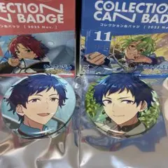 あんスタ 伏見弓弦 缶バッジセット