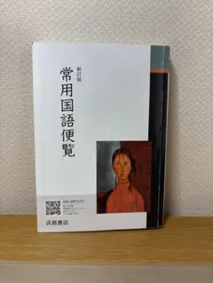 Item thumbnail for item fc65a565-c8c8-49c4-9814-a8180bfffff6