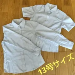 事務服 Rizal リザール ブルー 半袖 長袖ブラウス 13号 2枚セットのサムネイル