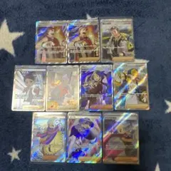 ポケモンカード SR トレーナーカード 10枚セット