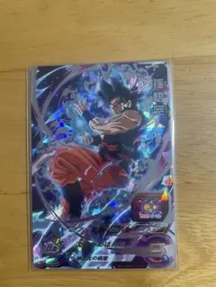 スーパードラゴンボールヒーローズBM7-SEC 孫悟空