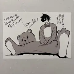 桃源暗鬼　淀川真澄　WonderGOO特典