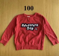 ヨッシー様 リクエスト 2点 まとめ商品