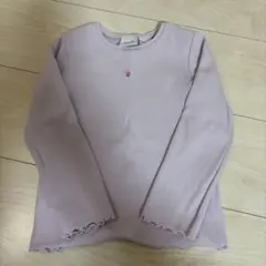 Item thumbnail for item 323e8c5b-528c-4e5d-87ba-002efcae15d6