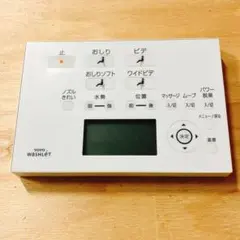 【26】TOTO　ウォシュレット リモコン　D47289Zのサムネイル
