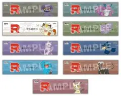 2026年最新】ポケモン極楽湯の人気アイテム - メルカリ