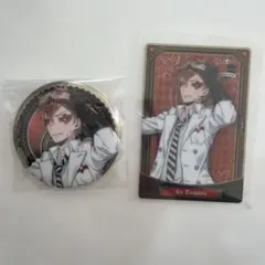 Item thumbnail for item ec5662c4-1ba5-42f3-8bbe-9f6dfe7d5f12