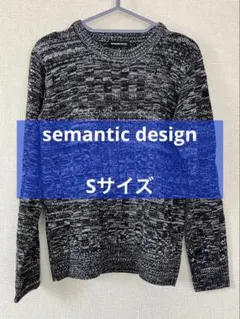 メンズ　セーターのサムネイル