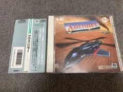 値下げ不可　PCエンジン アヴェンジャー　CD-ROMソフト