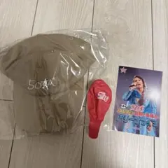 50TA VIP記念品 6点セット - メルカリ