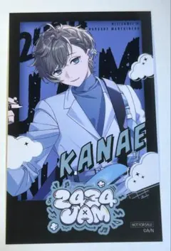 にじさんじ まねきねこコラボ 叶、椎名唯華、笹木咲